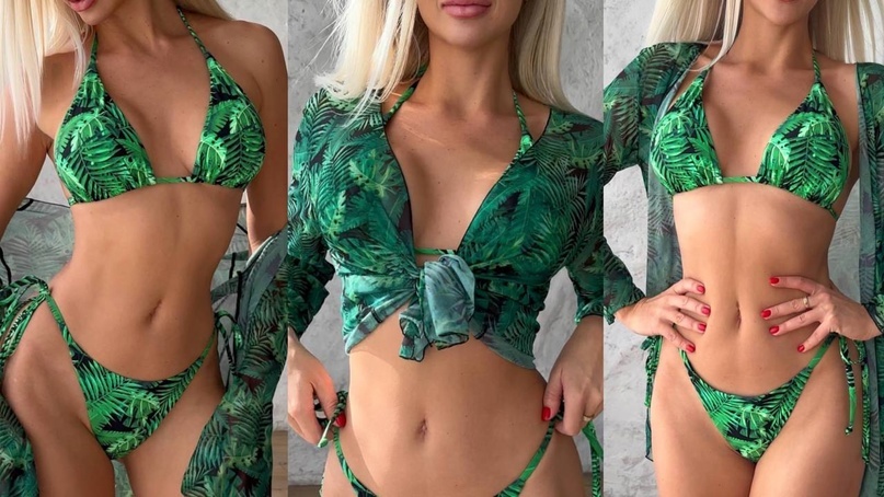 Артикул на Wildberries: 208432846