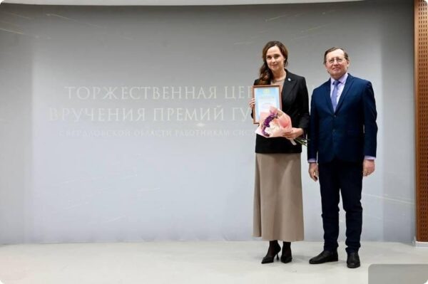    Фото: midural.ru