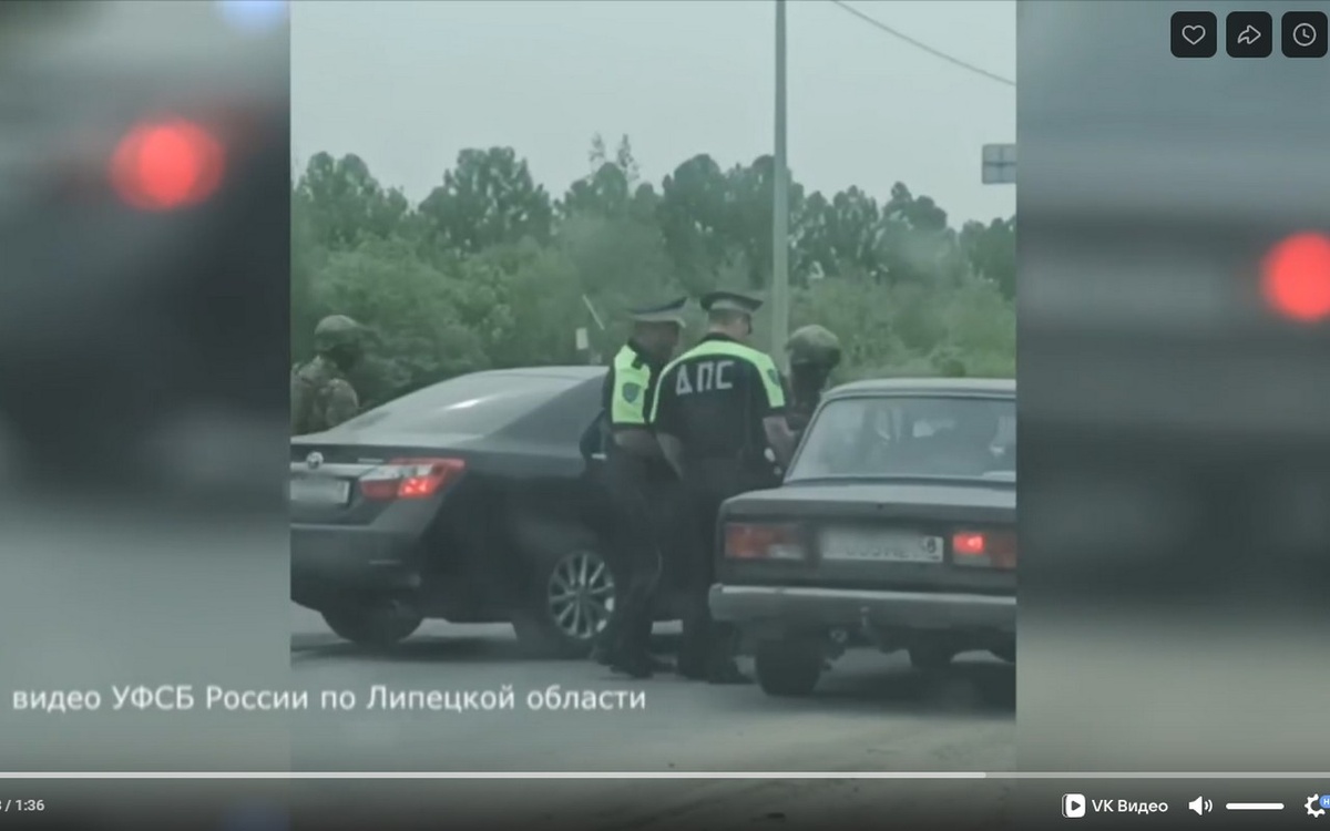    Липчанин получил 18 лет строгого режима за измену родине скрин видео