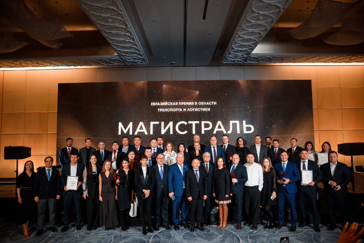 Фото: Magistral Awards