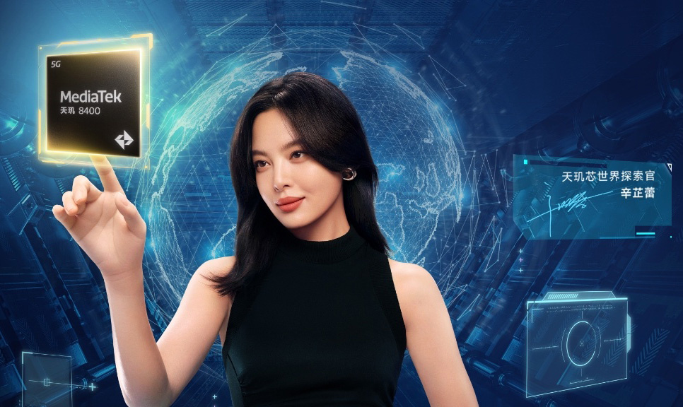 Фото: MediaTek  📷
