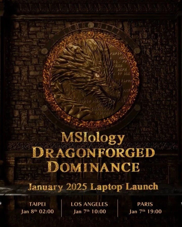     Изображение MSI