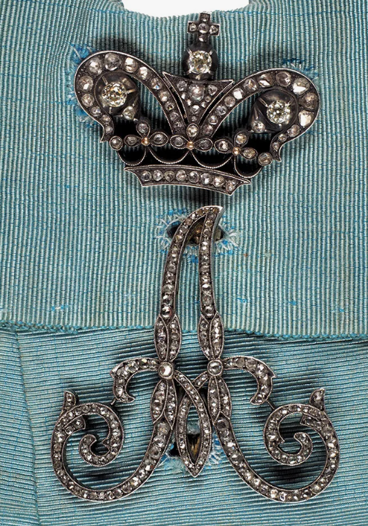 Фпейлинский шифр императрицы Александры Фёдоровны. 