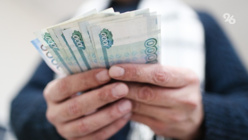      Фото: ИА «Победа26»