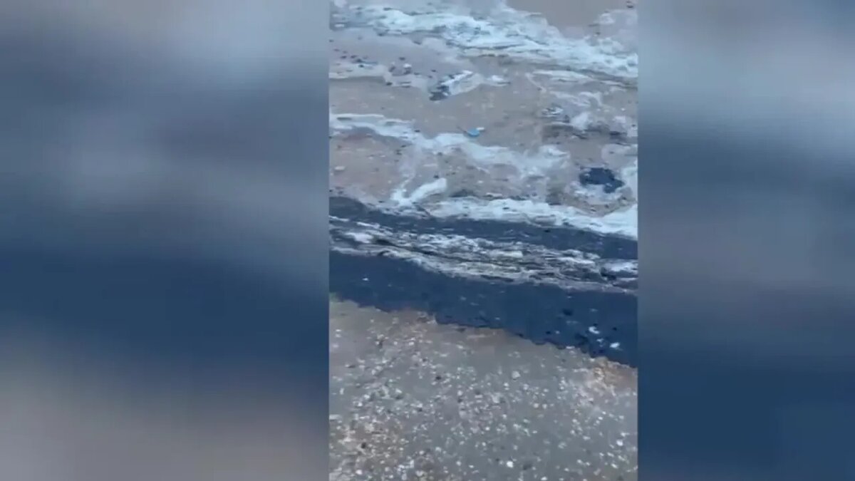    Разлив мазута.