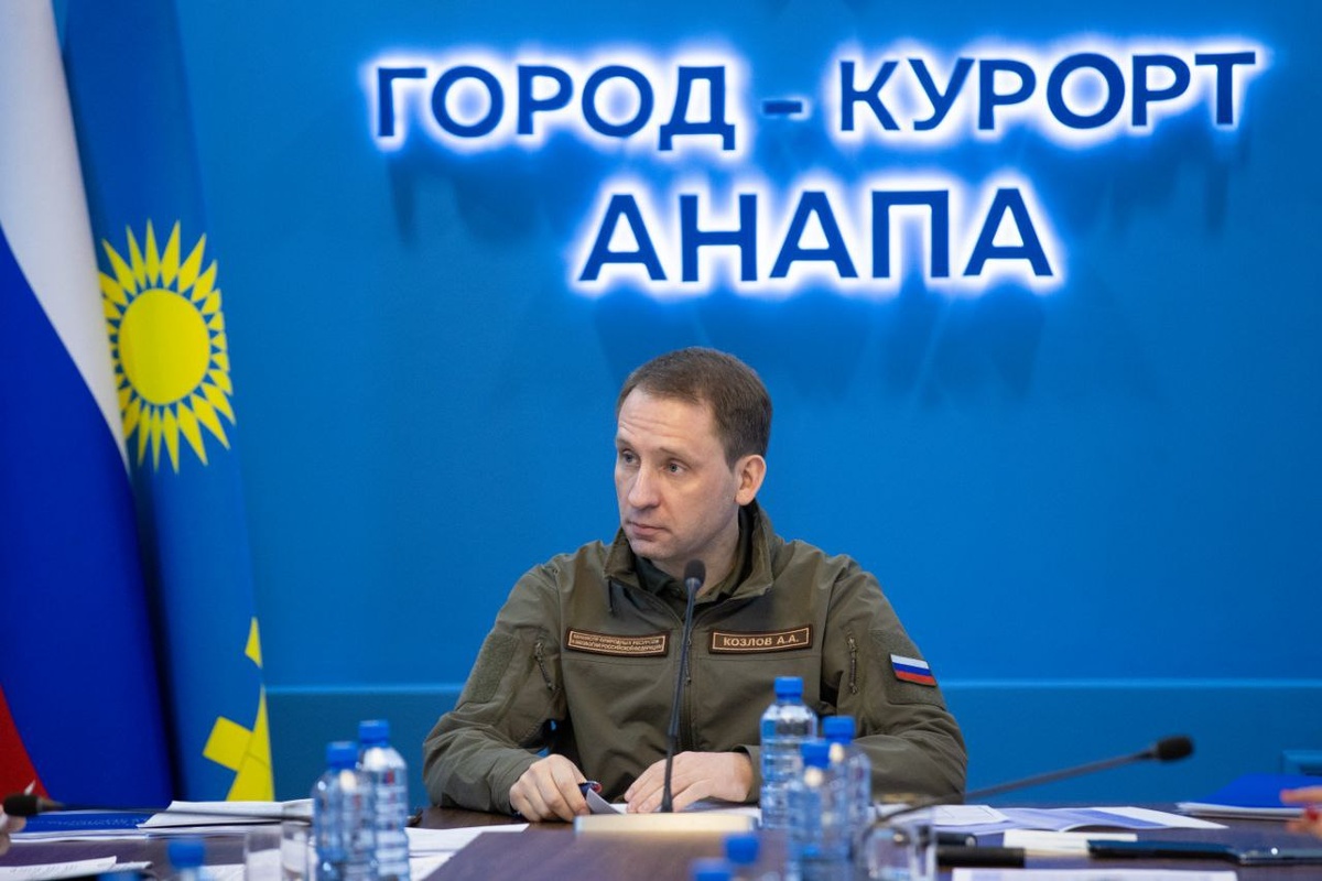    Фото: Telegram/Мэрия Анапы