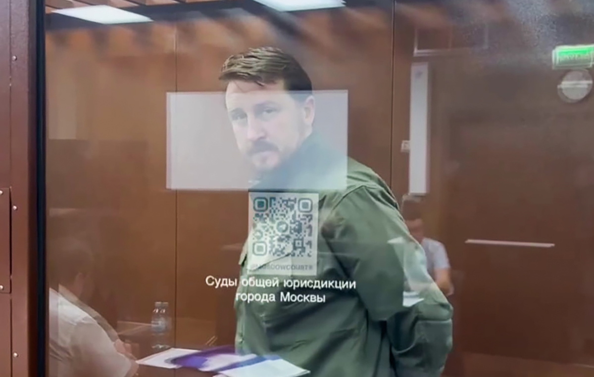    Алексей Копайгородский  Суды общей юрисдикции/ТАСС