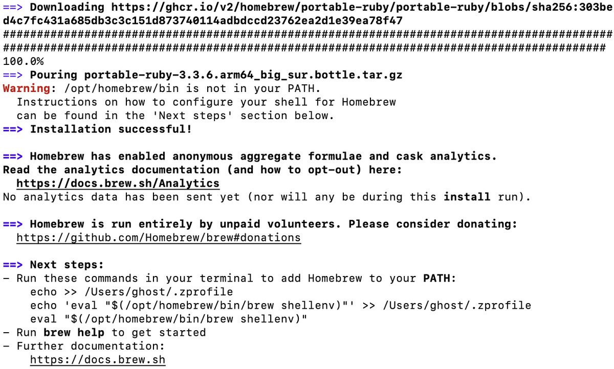 Личный скрин консоли при установке brew