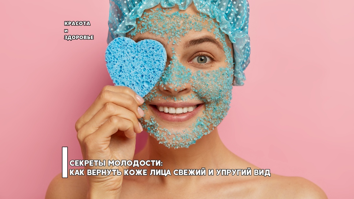 Изображение от wayhomestudio на Freepik