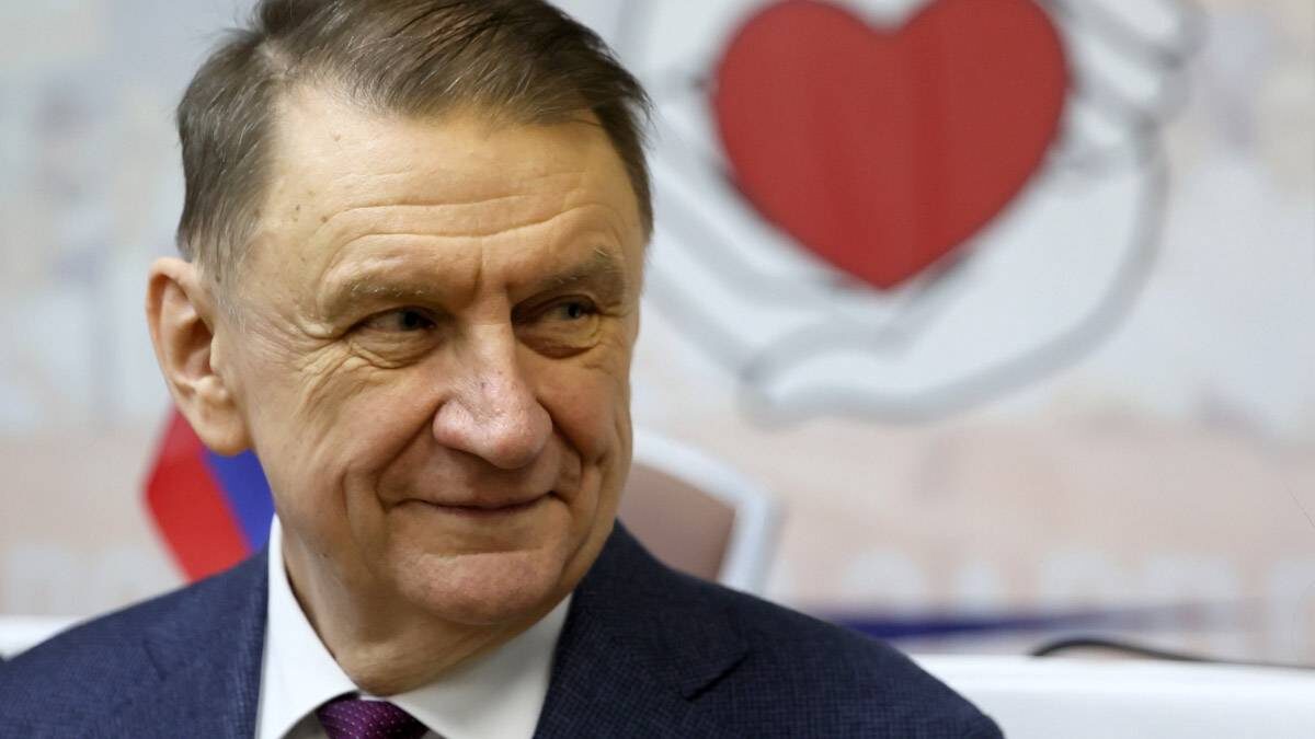    Фото: РИА Новости