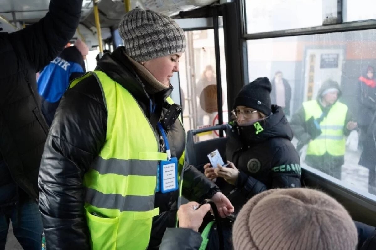    В новогодние выходные в Кузбассе изменится расписание автобусов