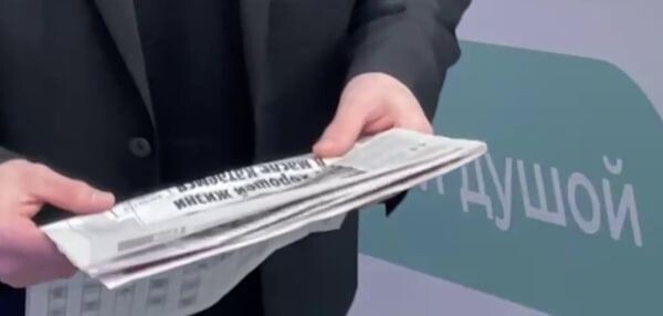    Изображение: скриншот видео