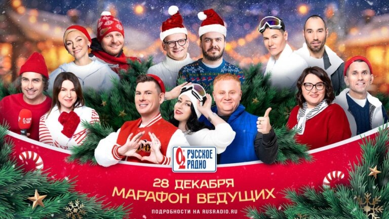    Фото: Русская медиагруппа Даниил Лакшин