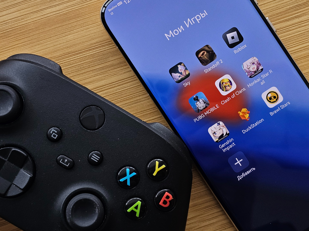 В AppGallery есть все игры. Для входа пользователи могут использовать свой Google-аккаунт.