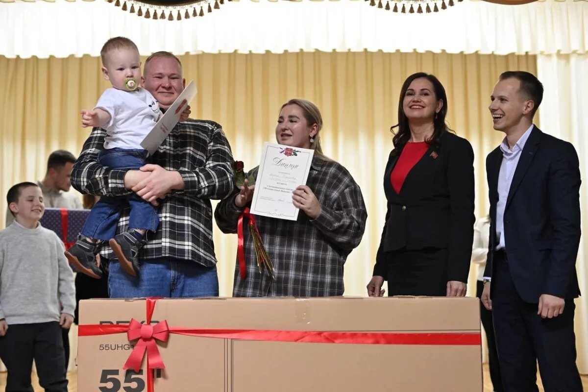    В столице Адыгеи подвели итоги конкурса «Молодая семья Майкопа-2024»