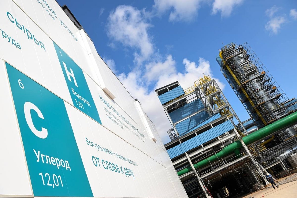 Нижнекамскнефтехим