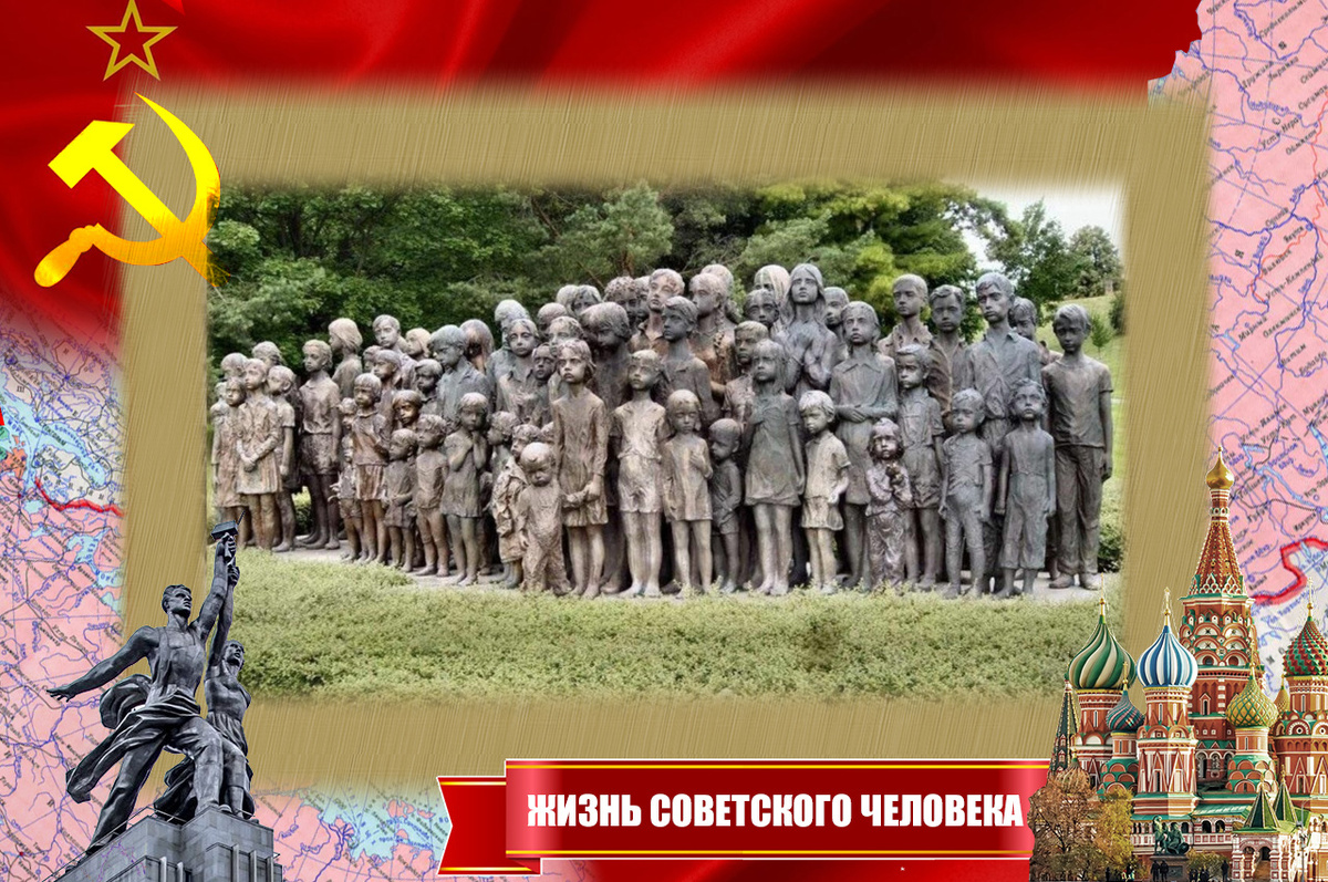 Мемориал на месте концлагеря "Саласпилс" ("Куртенгоф")