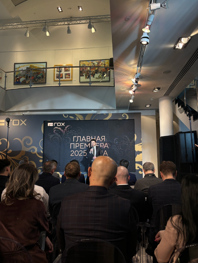 19 декабря - презентация бренда ROX MOTOR