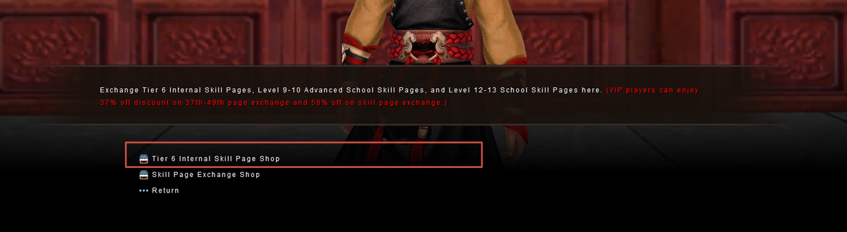 Ещё болтаем