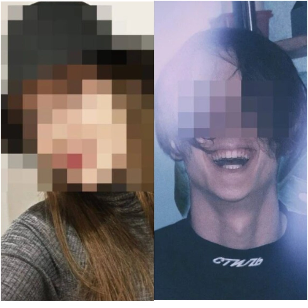 Фото: Соцсети