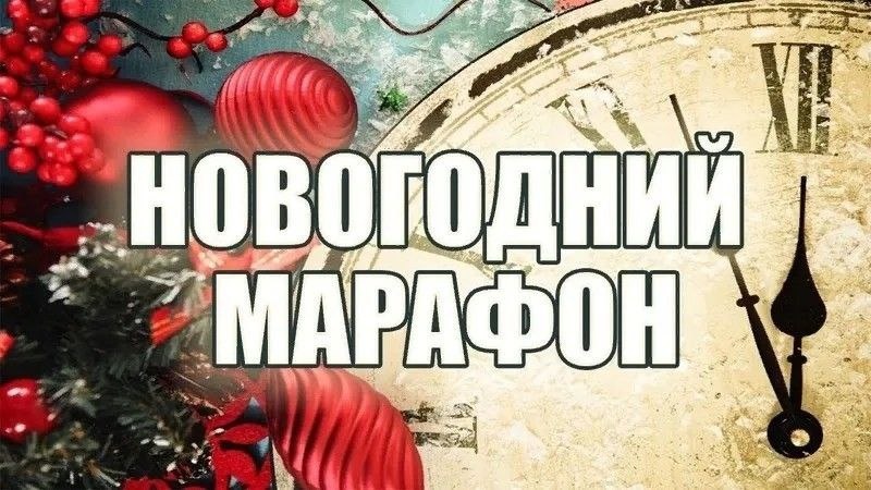 Подробности уточняйте лично @timchenko_psi