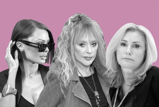    Виктория Боня, Алла Пугачева, Мария Шукшина