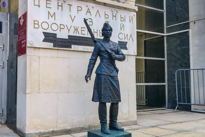 -14