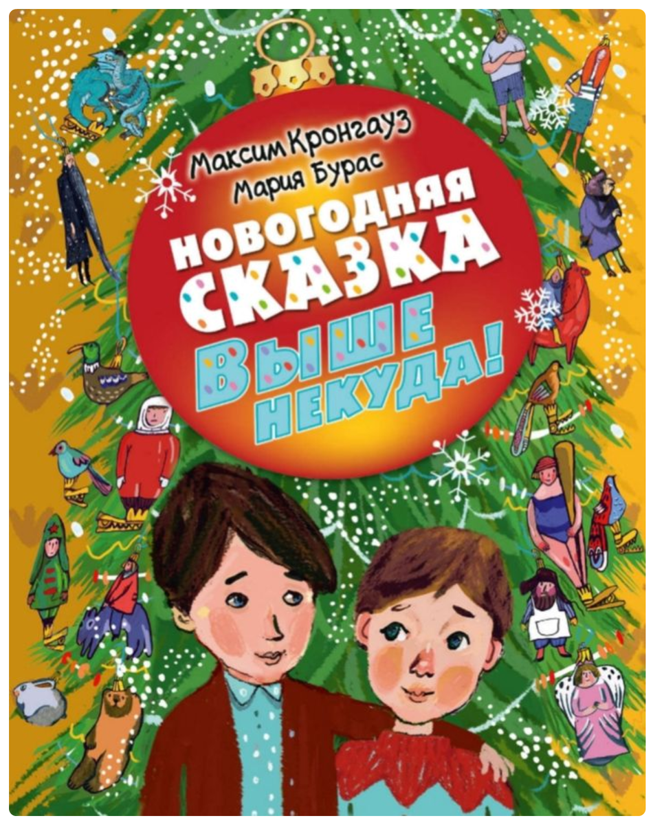 Издательство "АСТ"