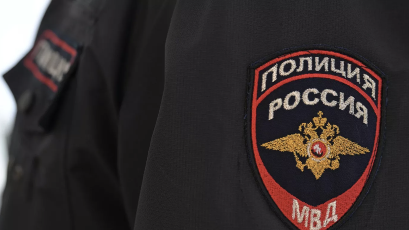   РИА Новости