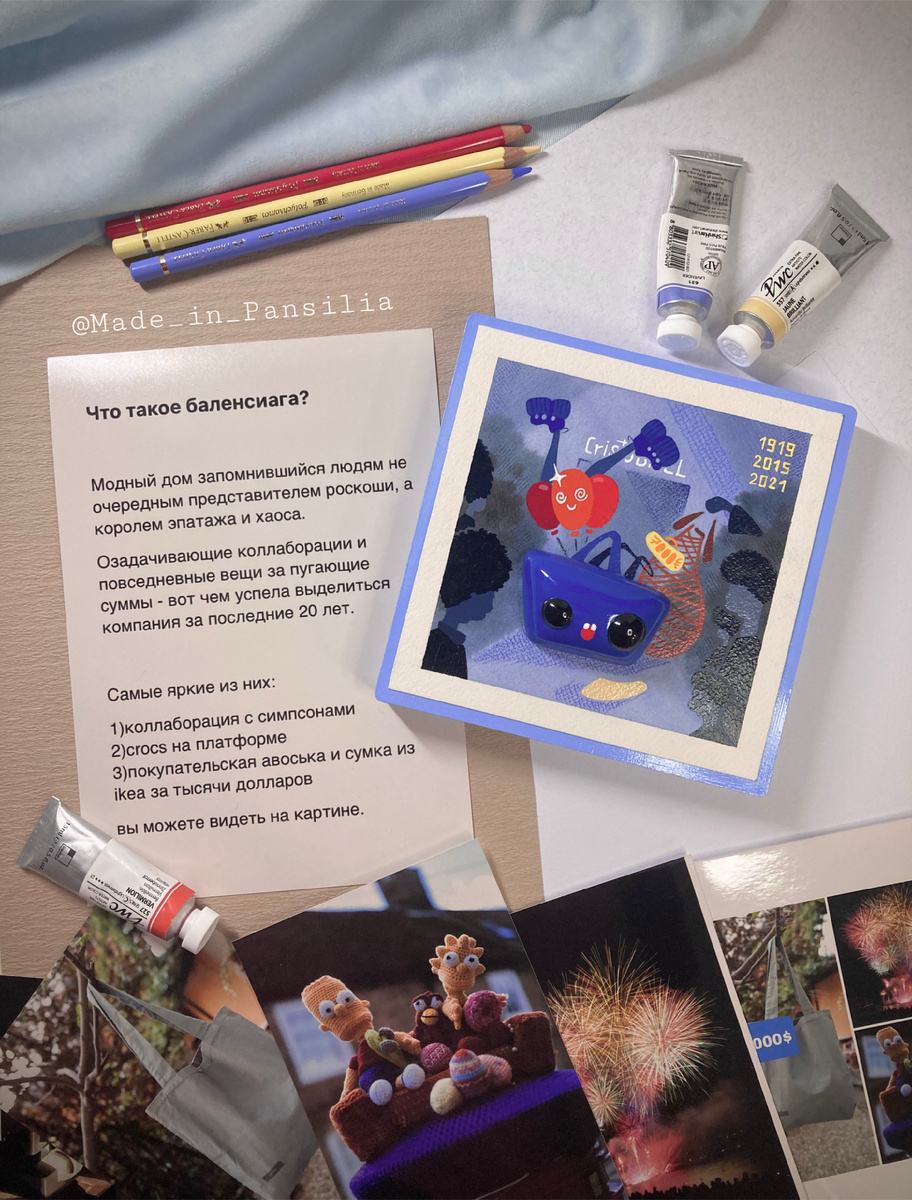 история + иллюстрация истории бренда 