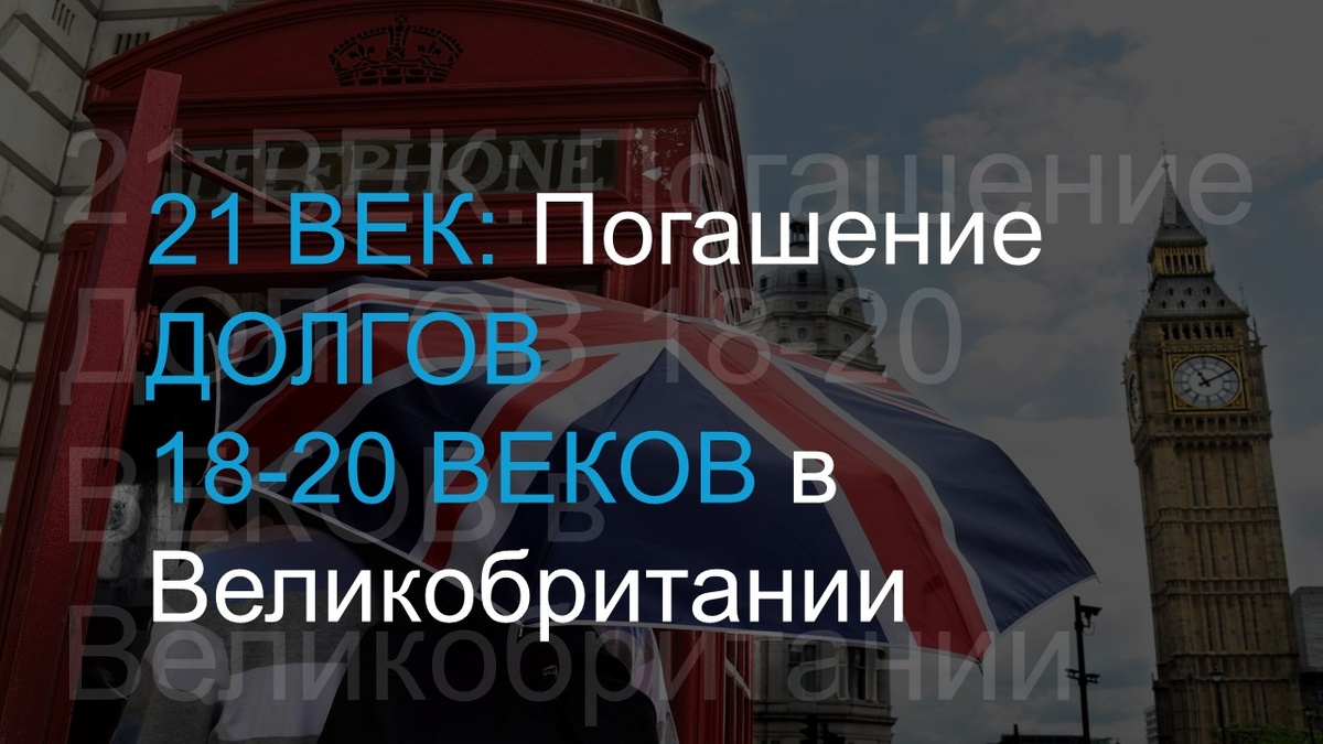 Картинка с Freepik.com