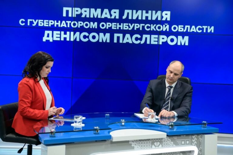    Паслер: в 2025 году начнём в Новотроицке ремонт учреждений здравоохранения Андрей Севостьянов