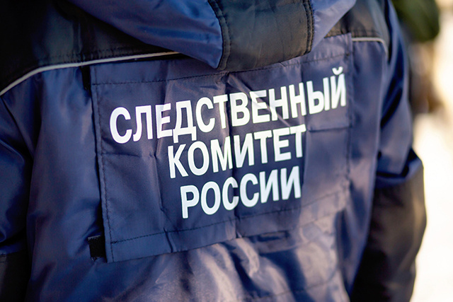 СУ СК по Тверской области