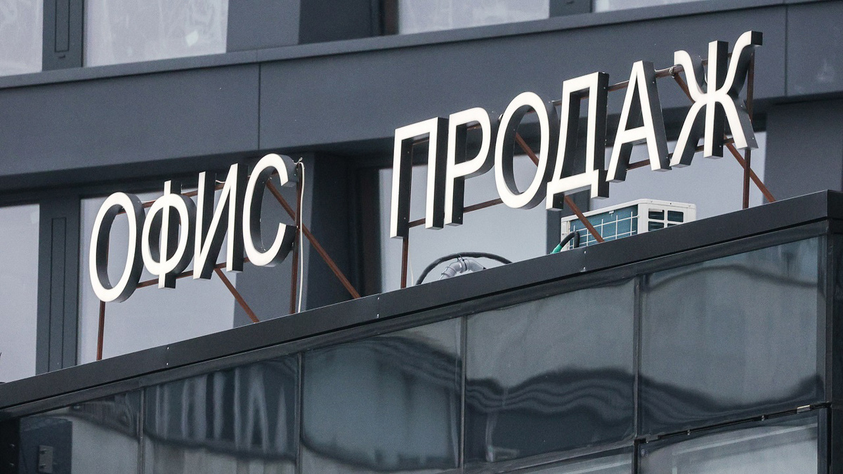    Источник: Алексей Белкин/Бизнес Online/ТАСС