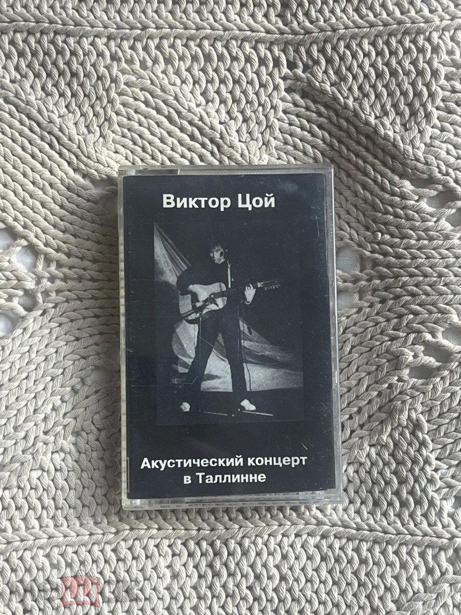 фото - Мешок