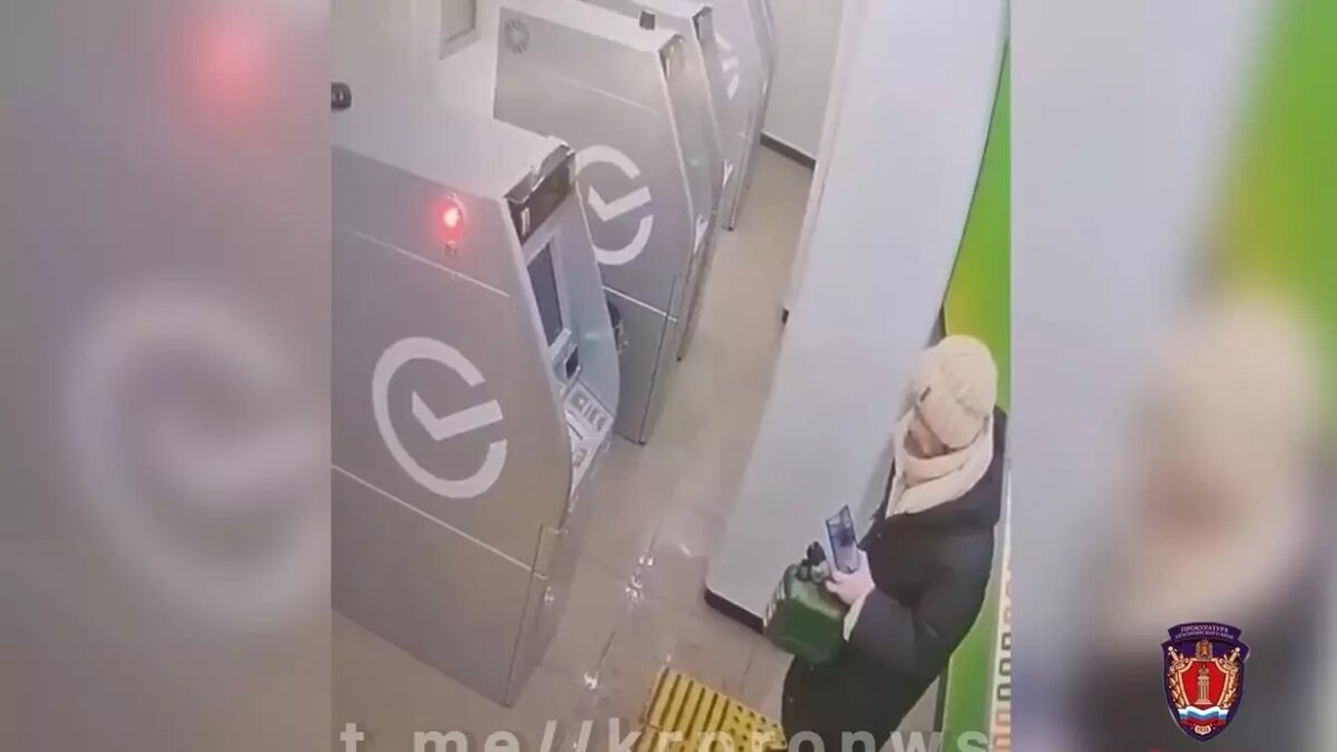     Источник: Прокуратура Красноярского края