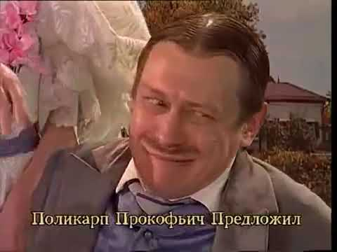 Кадр из фильма "Рассказ на букву П- Первый поцелуй". Фото с просторов интернета. 