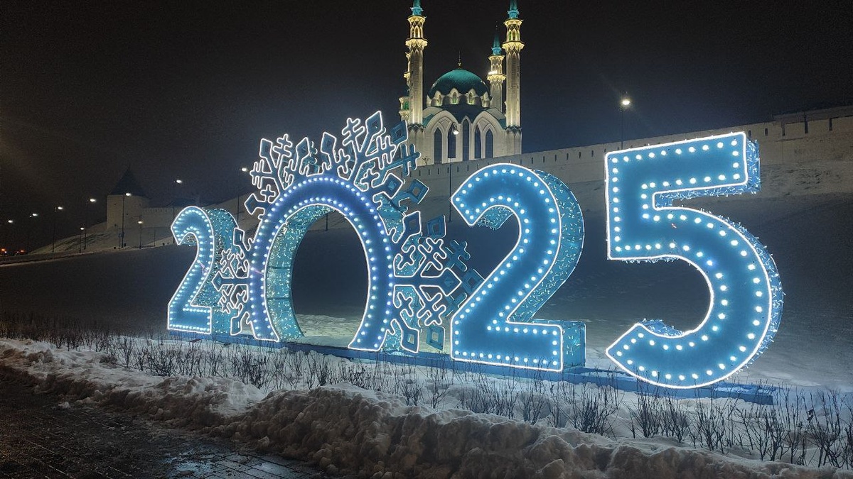 Казань, Кремль, Кул - Шариф