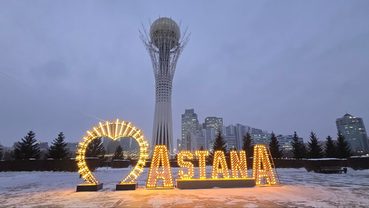 Фото: Алина Имамбаева, МТРК "Мир"