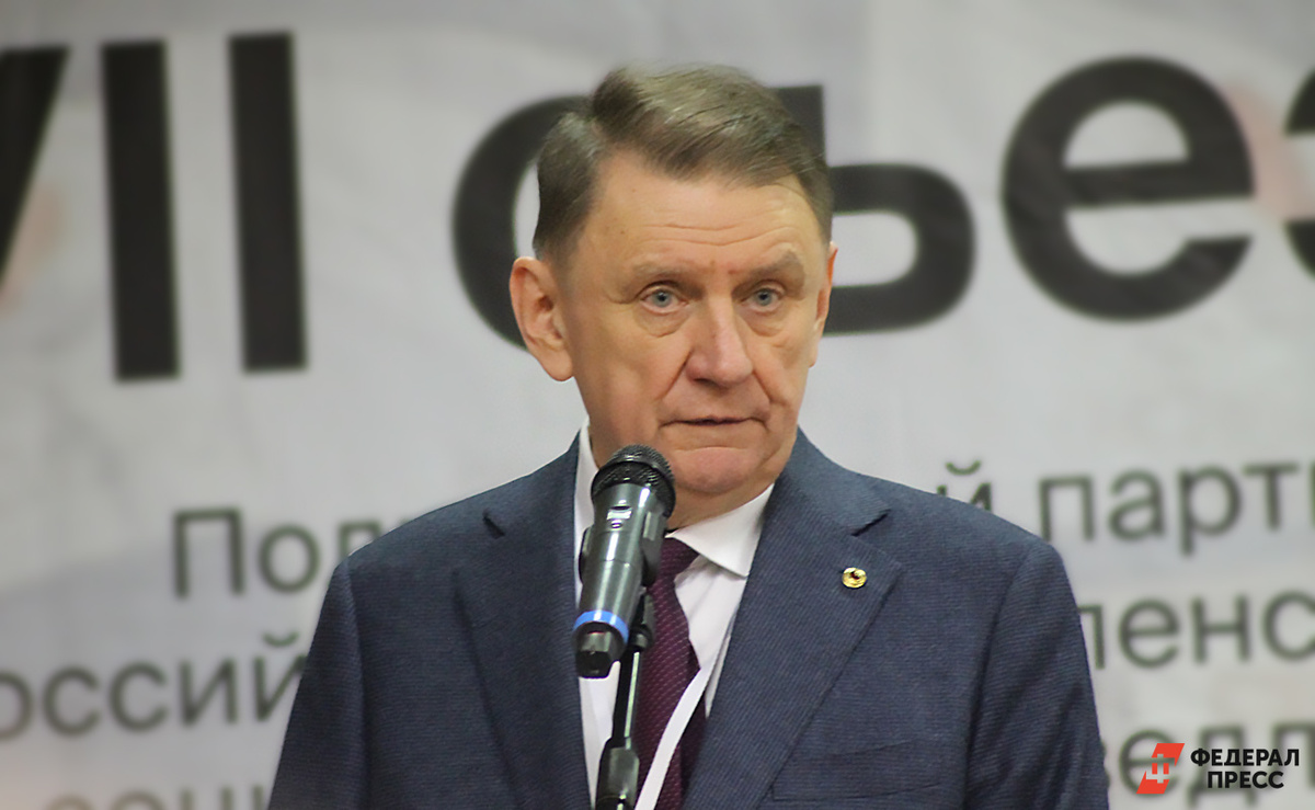 Это произошло из-за болезни.  Фото: Фото: ФедералПресс