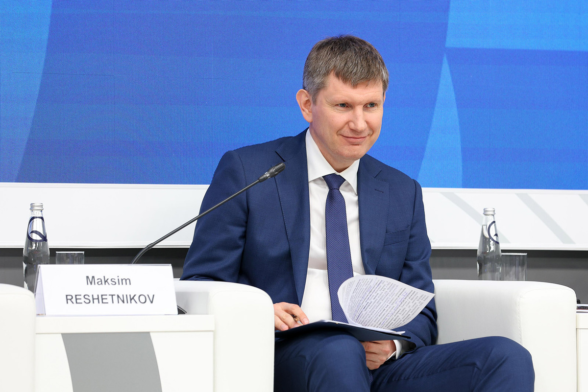Максим Решетников рассказал о трансформации российской экономики.  Фото: из фотобанка Фонда Росконгресс photo.roscongress.org / Кирилл Казачков