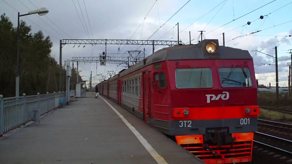 первый состав