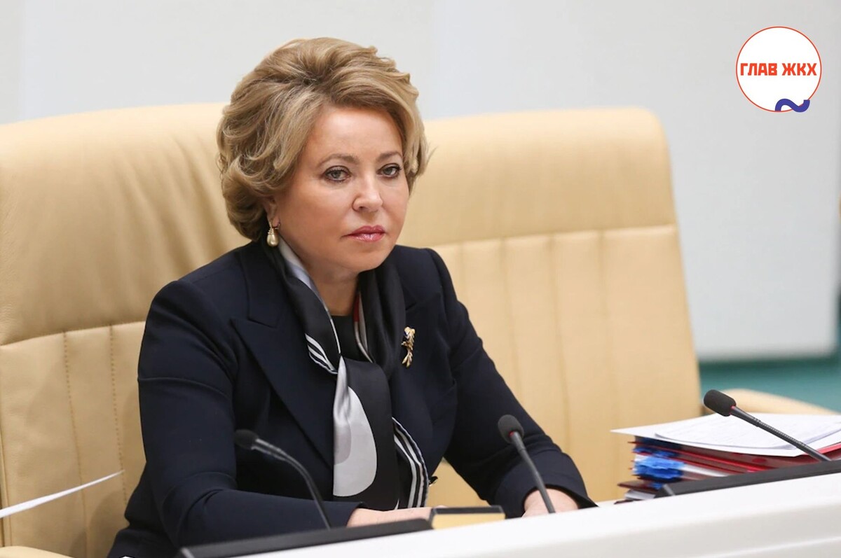 Валентина Матвиенко: Мусорная реформа требует перезагрузки и усиления контроля