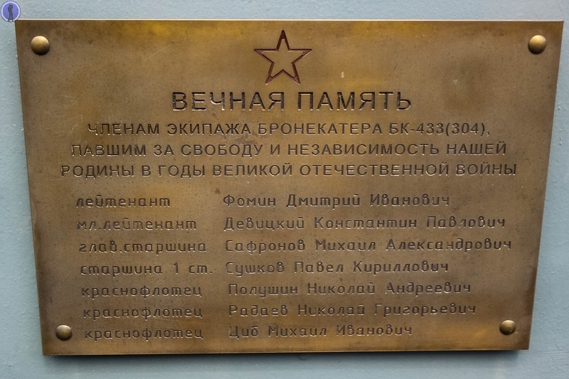 -27