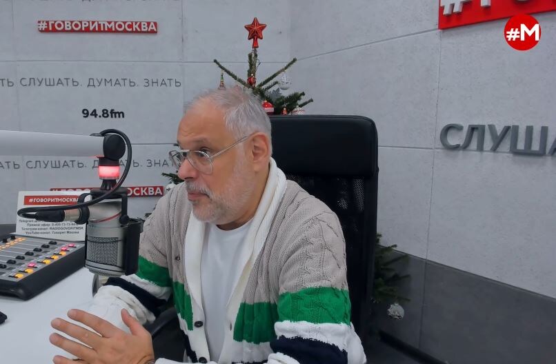 Фото: «Говорит Москва»