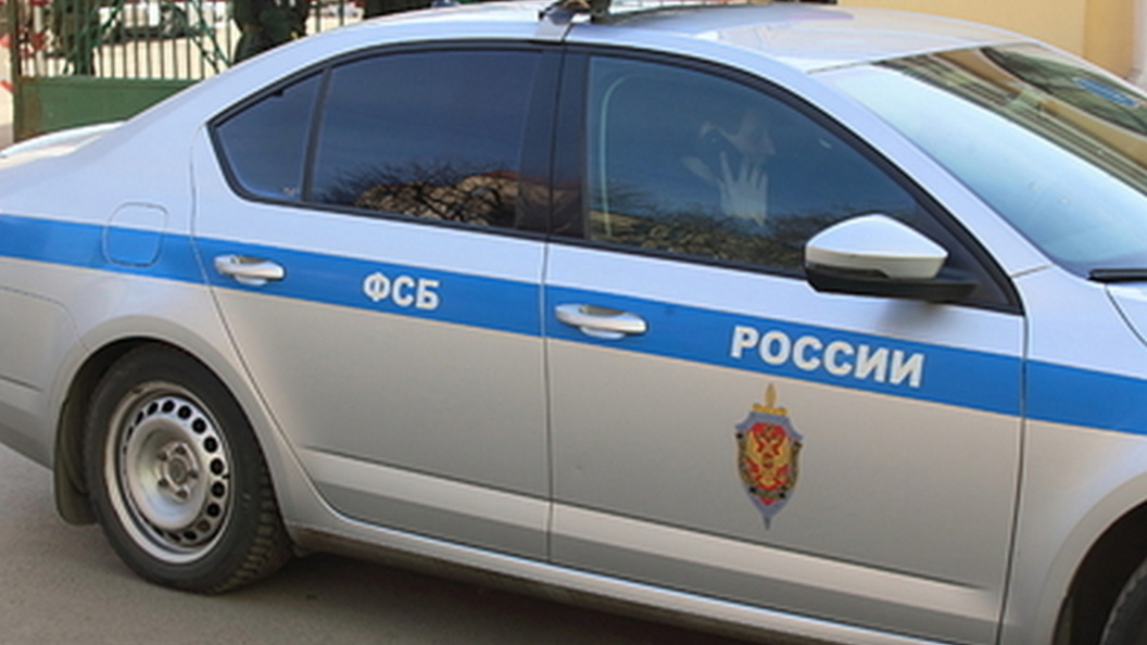    Фото: пресс-служба УФСБ России по Херсонской области