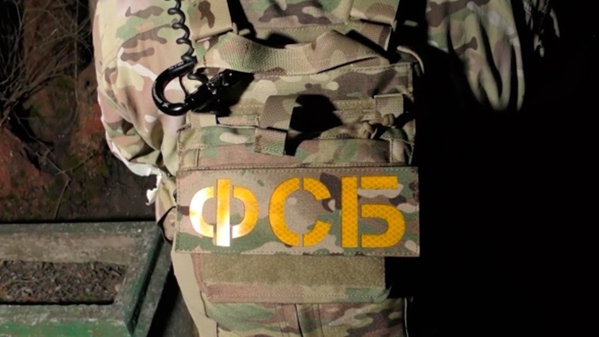    Фото: пресс-служба УФСБ России по Херсонской области