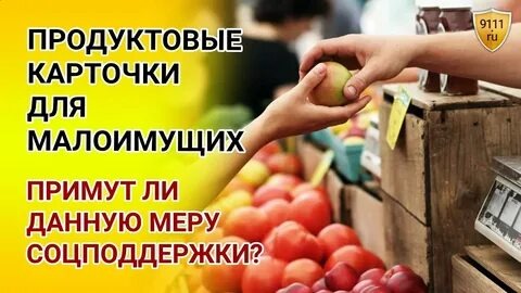    Фото из сетей интернета