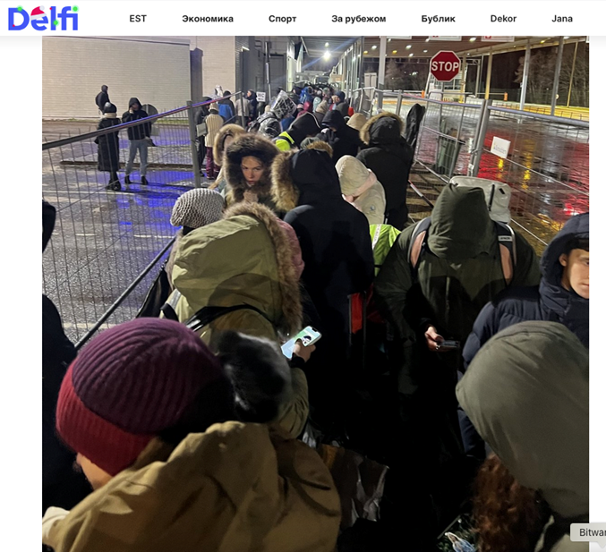    Очередь у погранперехода Койдула на границе Эстонии и России 21 декабря 2024 года. Автор фото: rus.delfi.ee