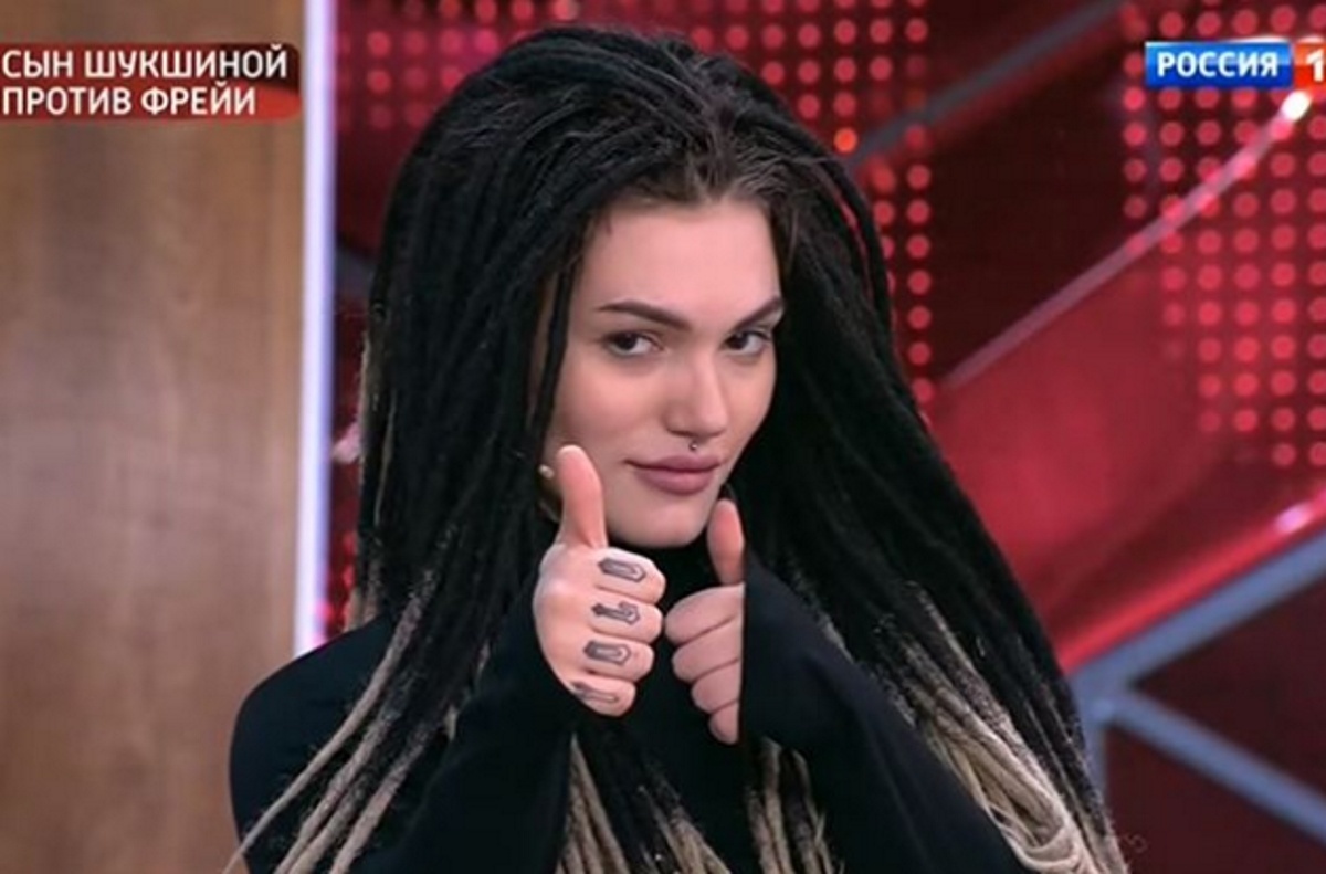 Экс-невестка Марии Шукшиной Фрейя Зильбер. Фото: кадр программы телеканала «Россия 1»